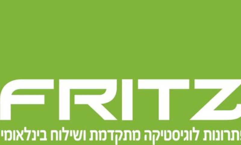 טוענת שהסכום כנראה גבוה עוד יותר