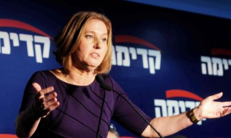 [צילום: פלאש 90]