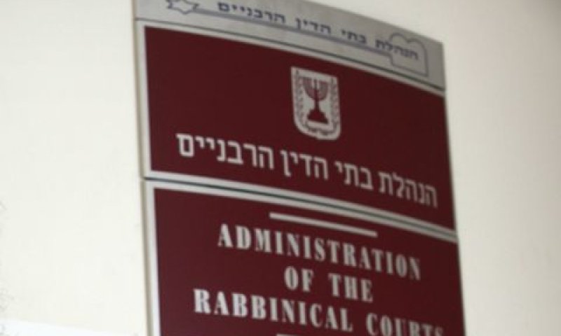 התשלומים העודפים לא נגבו [צילום: יוסי זמיר, פלאש 90]