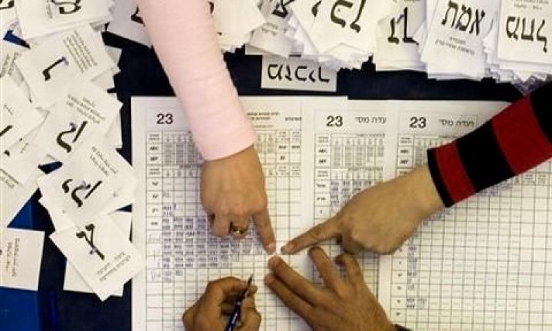 קולות החיילים לא שינו את התמונה [AP]