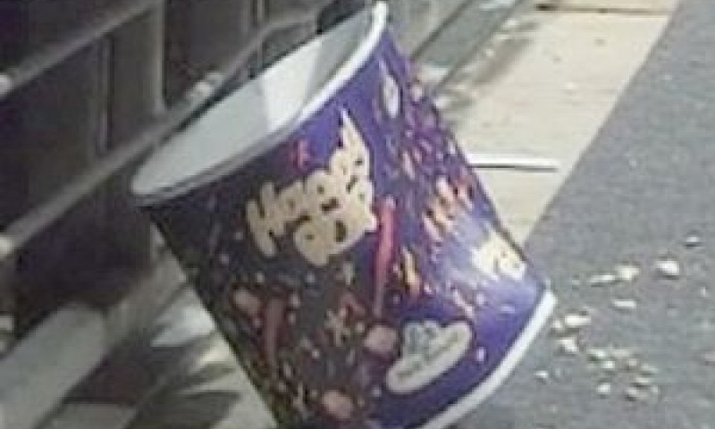 קורעים במחיר [צילום: עכבר העיר]