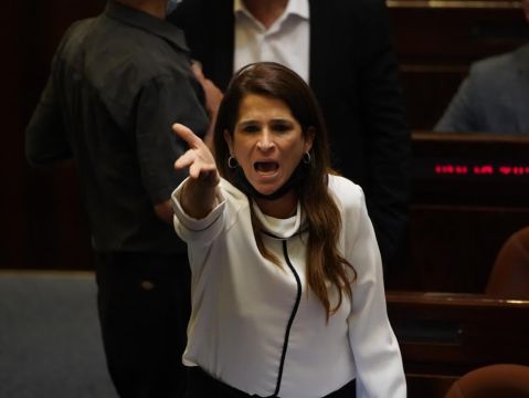 [צילום: דני שם-טוב/דוברות הכנסת]