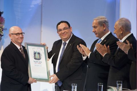 פרופ' יוסף קפלן