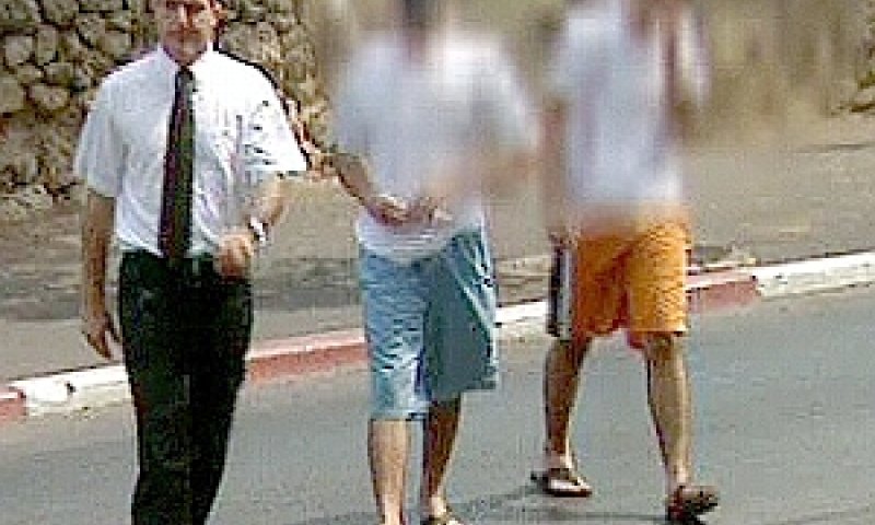 רוצחי הנער [צילום: ערוץ 2]