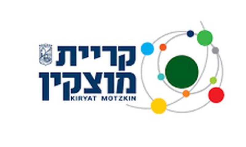 חשד גם להאזנת סתר