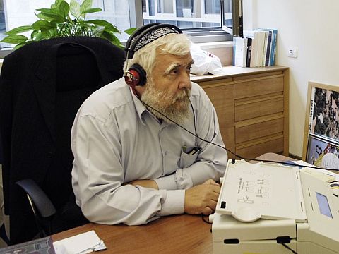 ח"כ יצחק לוי [צילום: יואב פרידלנדר]