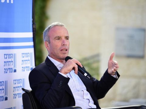 השר אלעזר שטרן