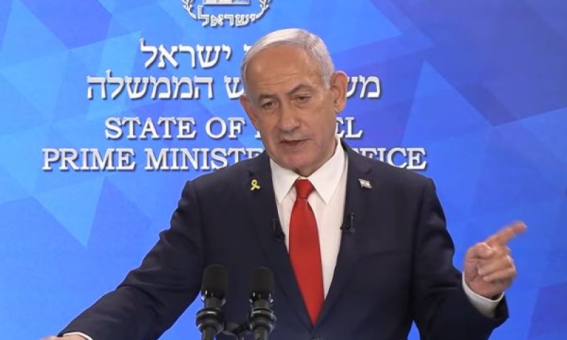 נתניהו. פירוק, פירוז וממשל חלופי בעזה [צילום: לע"מ]