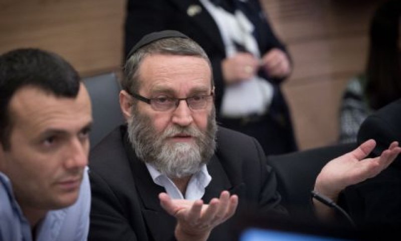 ח"כ גפני. דיון נוסף מחר [צילום: מרים אלסטר/פלאש 90]