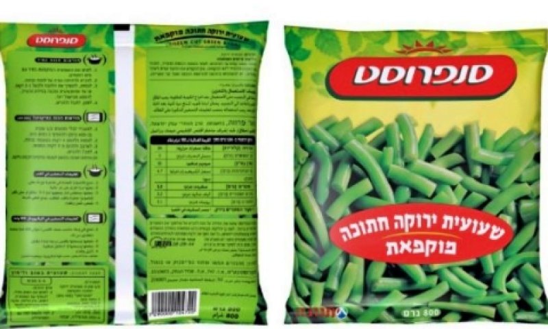ריקול שני בתוך שבועיים לאחר הימצאות שרץ בירקות הקפואים [צילום: סנפרוסט]