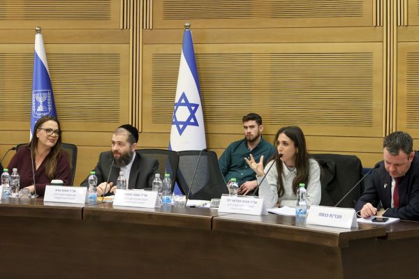 [צילום: דני שם-טוב/דוברות הכנסת]