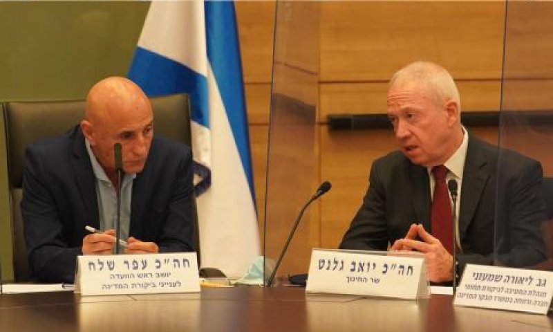 השר גלנט והיו"ר שלח [צילום: יונתן סמייה/דוברות הכנסת]