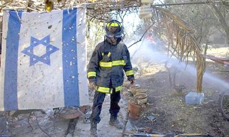 כפר הנוער ימין אורד [צילום: AP]