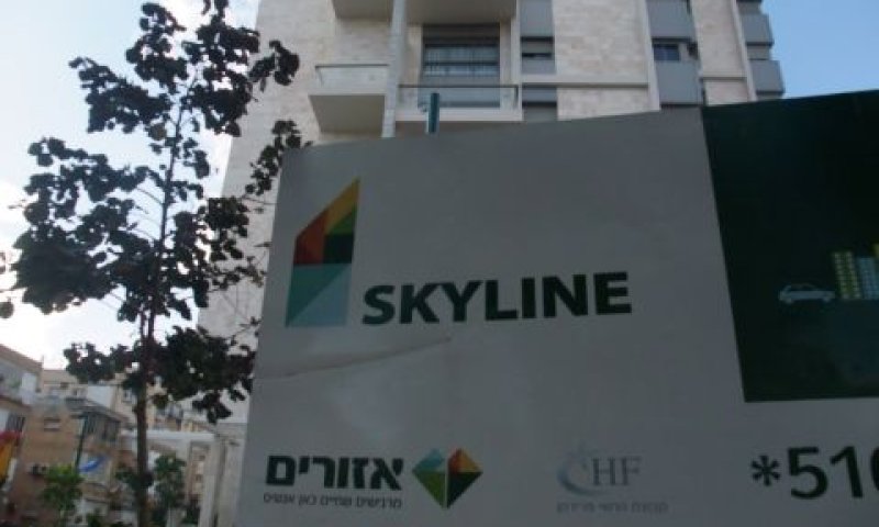 [צילום: איתמר לוין]
