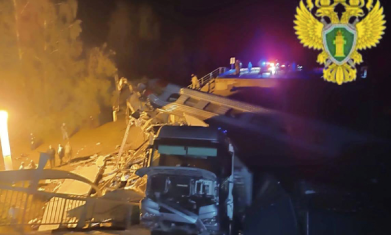 [צילום: ערוץ טלגרם של משרד התובע התחבורה הבין-אזורי במוסקבה/AP ]