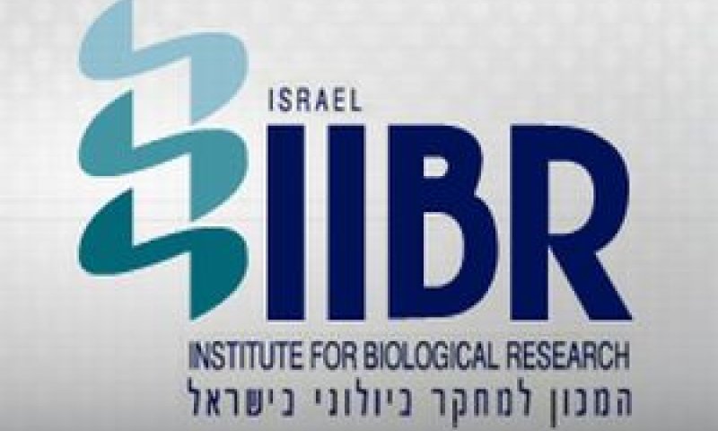 פונים לגישור
