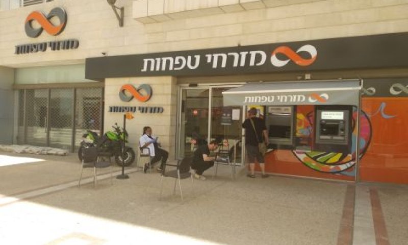 הטכנאי היה המכנה המשותף