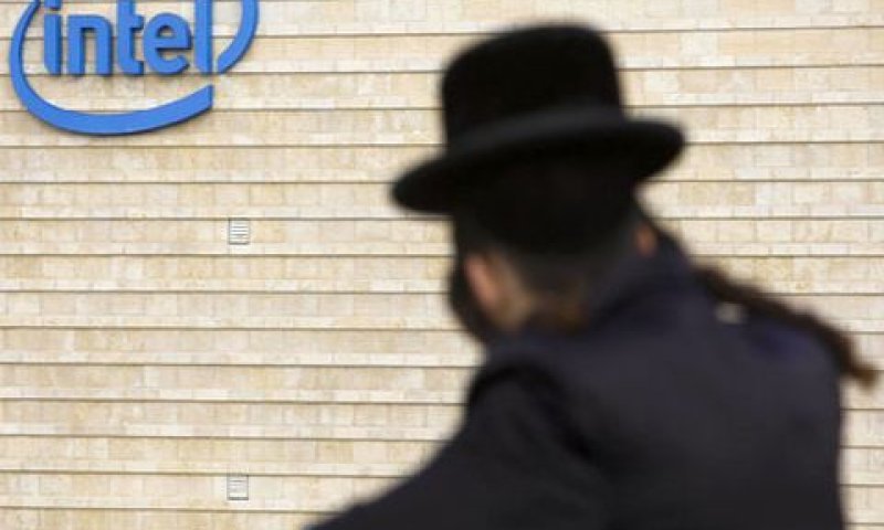 אינטל. מענק נדיב [צילום: ברנט ארמנגו/AP]