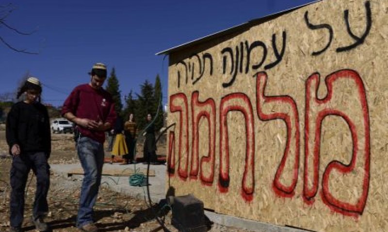 דורשים הצהרה [צילום: תומר נויברג, פלאש 90]