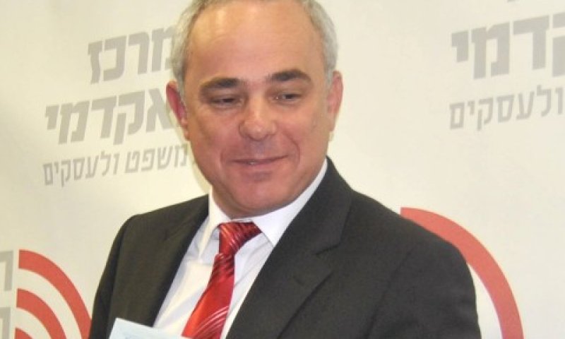 שטייניץ. הוצאנו כרטיס צהוב [שרונה מזליאן לוי]