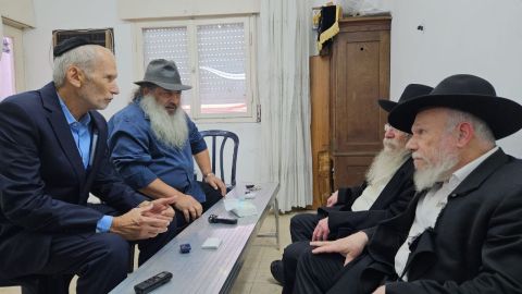 [צילום: יח"צ]