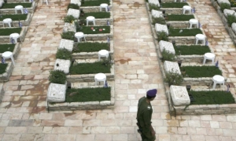 מאסרה לא יקוצר על-מנת שתשתתף בטקס יום הזיכרון [צילום אילוסטרציה: פלאש 90]