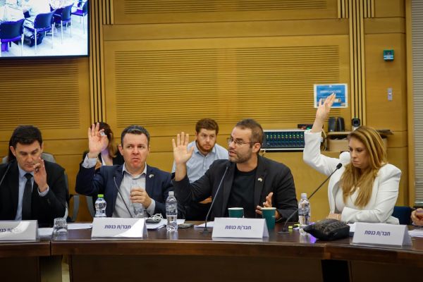 [צילום: נועם מושקוביץ/דוברות הכנסת]