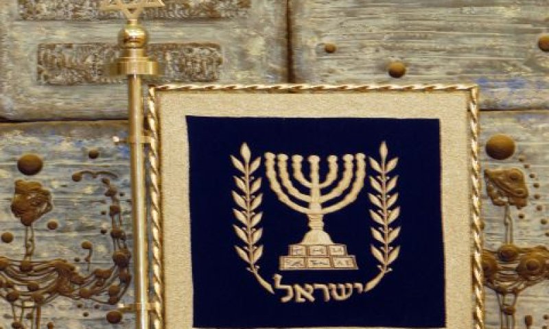 [צילום: מרק ניימן/לע"מ]