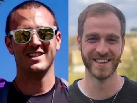 תומר מורד ואיתם מגיני ז"ל. גדלו יחד בכפר סבא [צילום: באדיבות המשפחה]