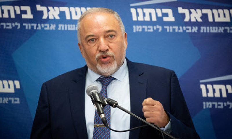 ליברמן. "הרגישות הייתה גבוהה" [צילום: יונתן זינדל, פלאש 90]