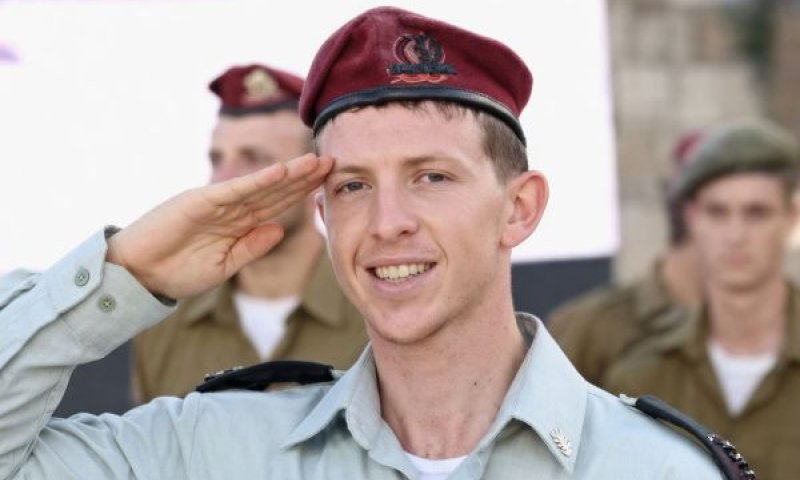 [צילום: דו"ץ]