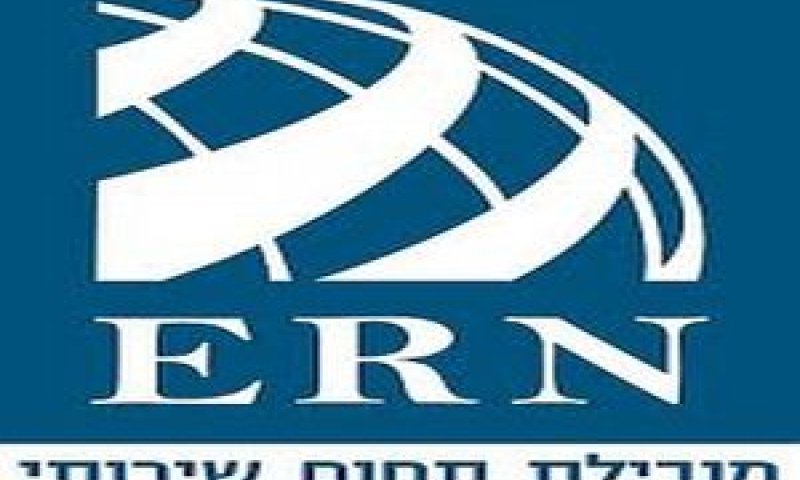 חברת ERN. פעילות בתחום האשראי החוץ-בנקאי