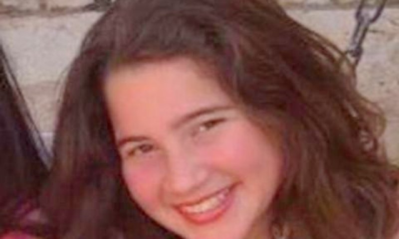 שירה בנקי ז"ל. נדקרה למוות