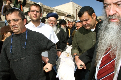 [צילום: ששון תירם]