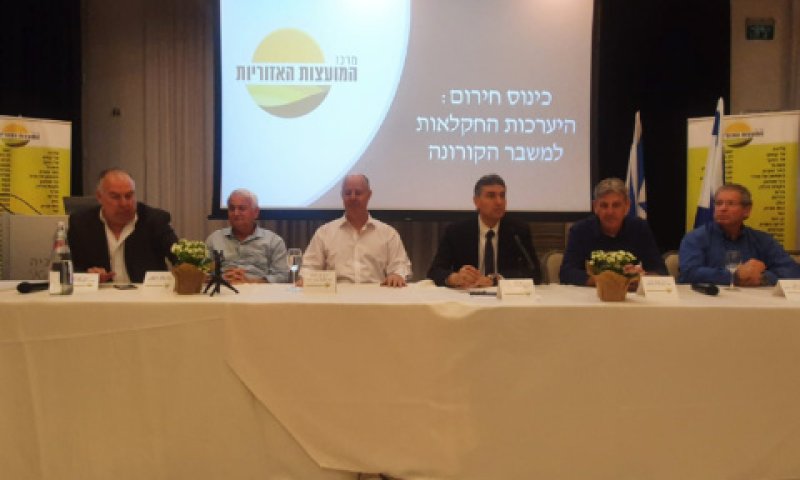 שי חג'ג'. נמצא חיובי לנגיף [צילום התמונה ה"מפלילה": איתי שיקמן, כאן חדשות]