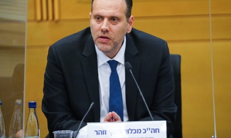 [צילום: נועם מושקוביץ, דוברות הכנסת]
