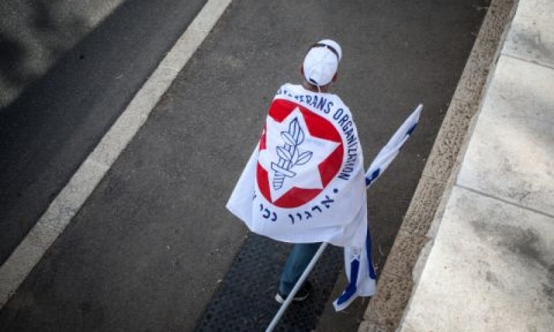 נכה צה"ל [צילום: נועם מוסקוביץ, פלאש 90]
