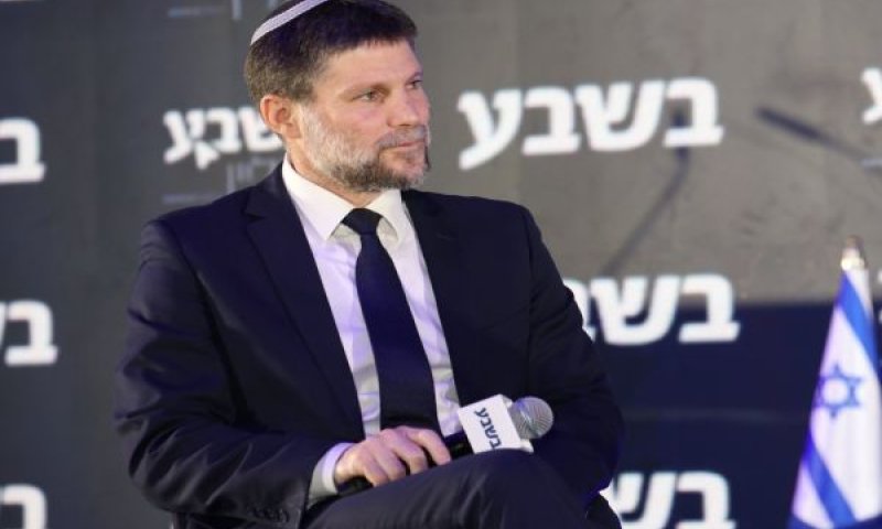 [צילום: עקיבא שיינברגר - כנס בשבע]