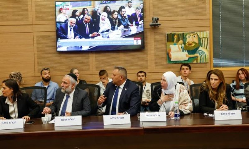 משבר לאומי [צילום: נועם מושקוביץ/דוברות הכנסת]