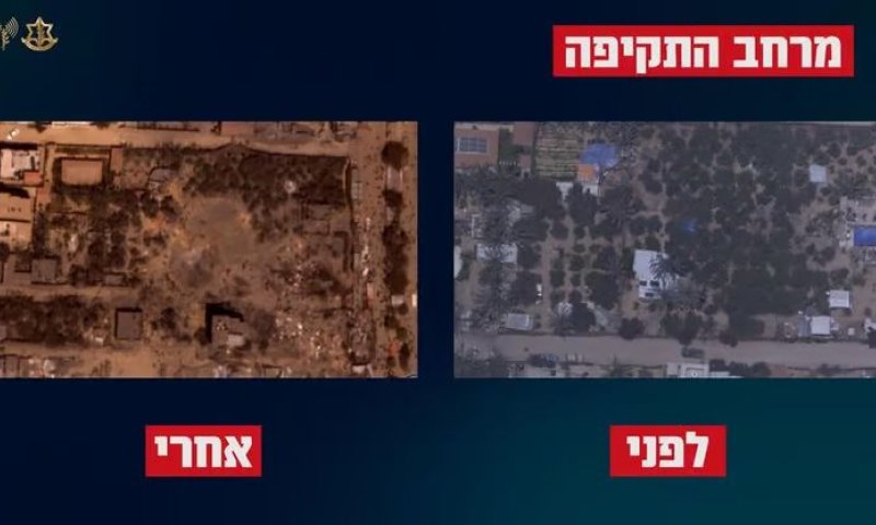 האתר שהותקף: לפני, אחרי [צילום: דובר צה"ל]