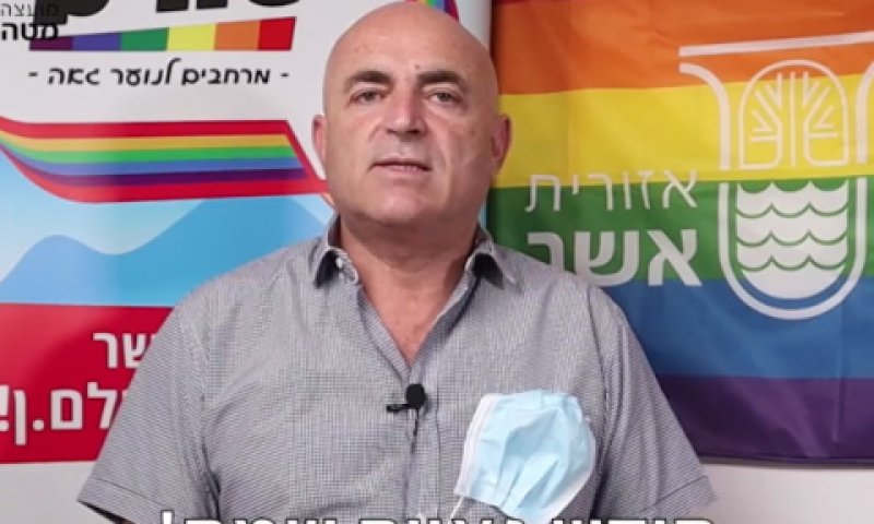 דוידוביץ. טעות אנוש, מתנצל [צילום: מוא"ז מטה אשר]