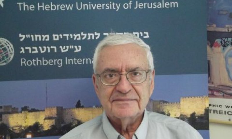 מדזיני. 18 שנים [צילום: האוניברסיטה העברית]