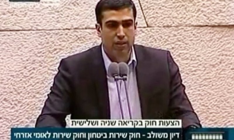 שטבון. בניגוד לעמדת מפלגתו [צילום: ערוץ הכנסת]