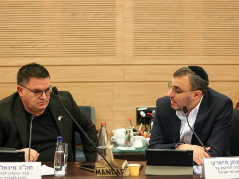 [צילום: נועם מושקוביץ/דוברות הכנסת]