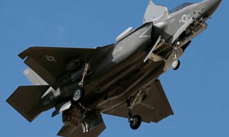 F-35 [צילום: AP]