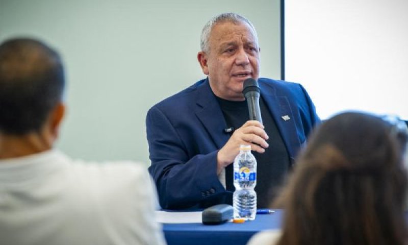 איזנקוט. ערבות אישית בסך מיליון שקל לאדם [צילום: שרון לייבל/פלאש 90]