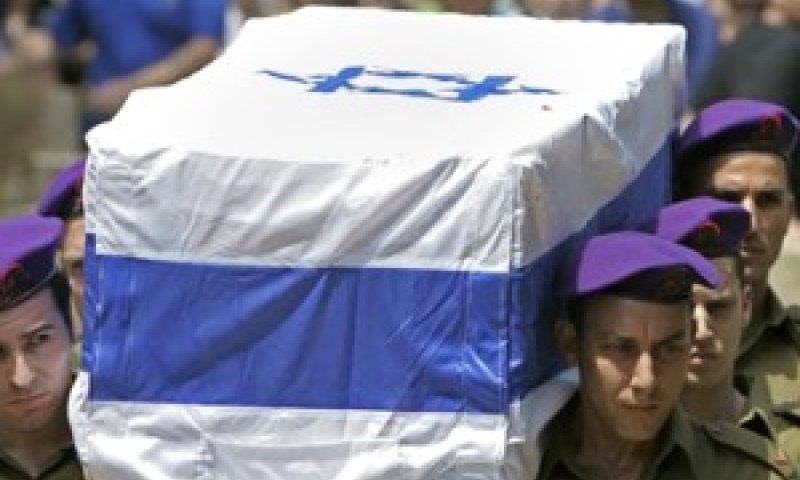 הליך הזיהוי הסתיים [צילום: AP]