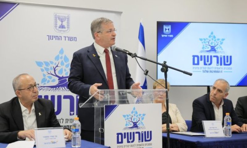 קיש. לא עוד בחירה מקומית [צילום: עוז שכטר]