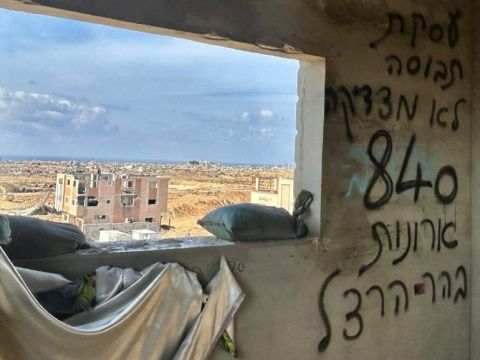 לוחמים ברצועת עזה ריססו כתובת נגד העסקה