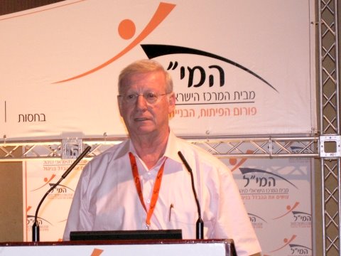 פרופ' אבי דגני [צילום: ליאור נבו]